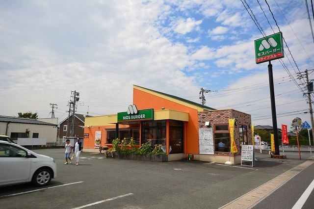 近くのモスバーガーまで280m(徒歩4分)