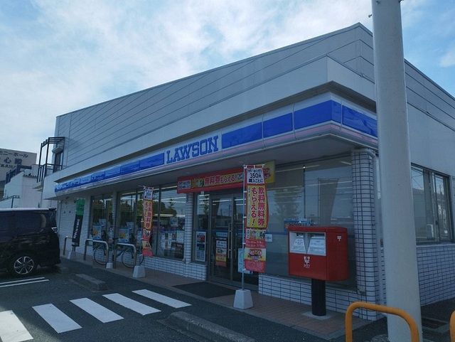近くのローソンまで500m（徒歩7分）