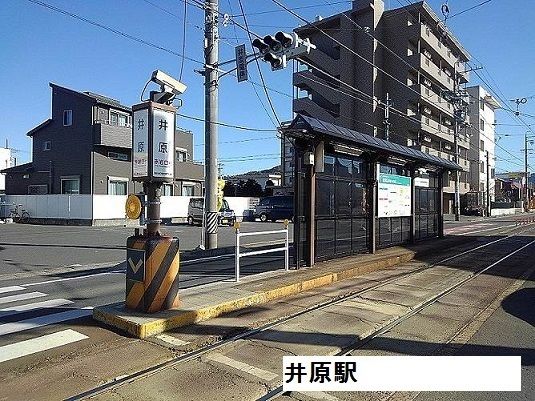 近くの井原駅まで2,800m（徒歩35分）