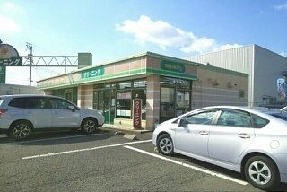 近くのさかえドライさんまで700m（徒歩9分）