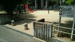 近くの高松南公園まで170m（徒歩3分）