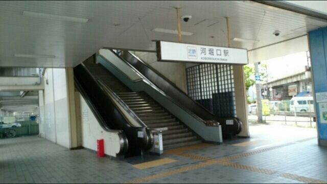 近くの近鉄河堀口駅まで410m（徒歩6分）