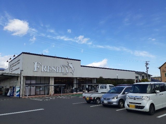 近くの岡谷生鮮市場 伊那支店まで400m(徒歩5分)