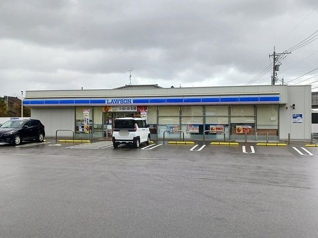 近くのローソン金沢法光寺店まで1,100m(徒歩14分)