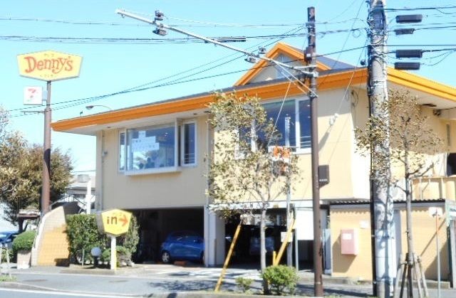 近くのデニーズまで350m（徒歩5分）