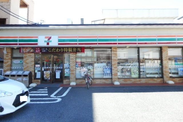近くのセブンイレブンまで250m（徒歩4分）
