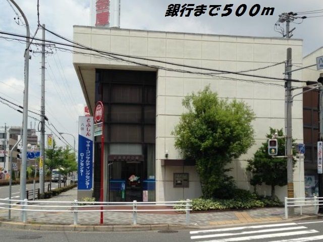 近くの岐阜信用金庫まで500m（徒歩7分）