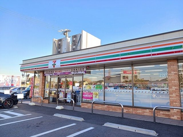 近くのセブンイレブンまで600m(徒歩8分)