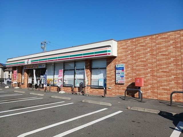 近くのセブンイレブン本郷駅東店まで550m（徒歩7分）