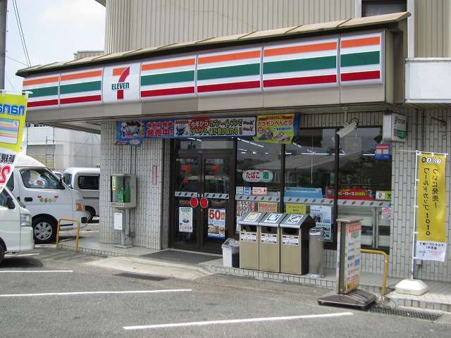 近くのコンビニまで1,000m（徒歩13分）