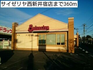 近くの飲食店まで360m（徒歩5分）