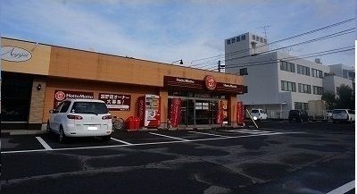 近くのほっともっと様まで950m（徒歩12分）