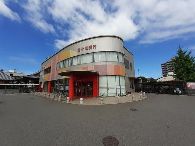 近くの百十四銀行東支店さんまで1,200m（徒歩15分）