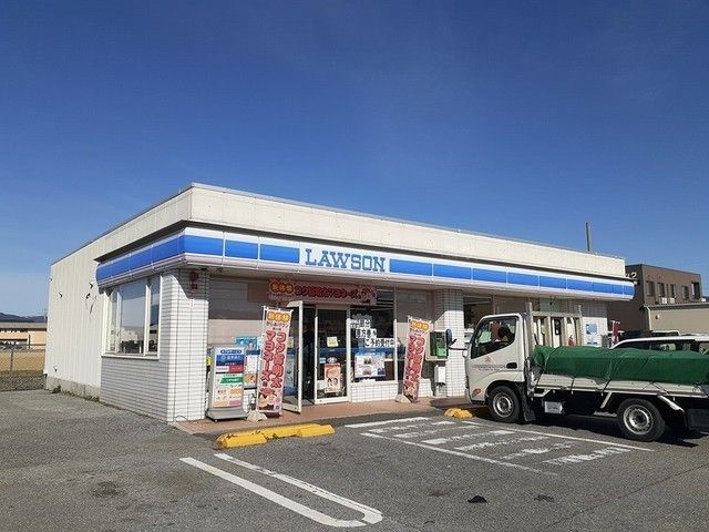 近くのローソン長浜山階町店様まで550m（徒歩7分）
