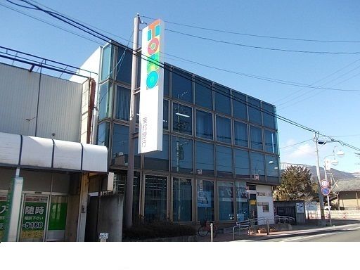 近くの東邦銀行桑折支店まで750m（徒歩10分）