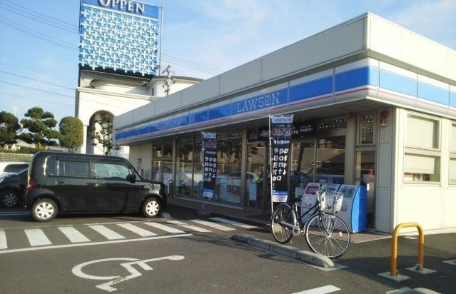 近くのローソンまで1,300m(徒歩17分)