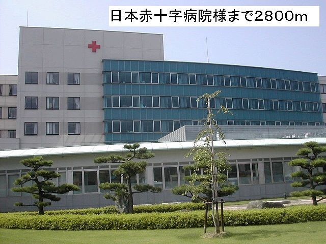 近くの病院まで2,800m（徒歩35分）