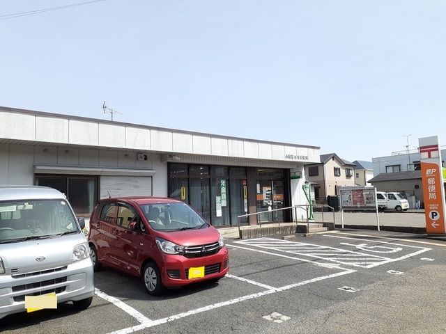 近くの小牧春日寺郵便局まで650m（徒歩9分）
