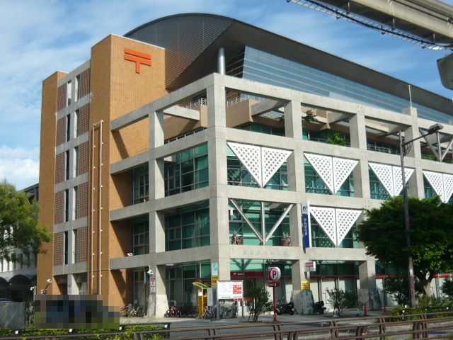 近くの那覇中央郵便局まで900m(徒歩12分)