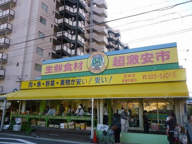 近くのタチヤ堀田店まで600m（徒歩8分）