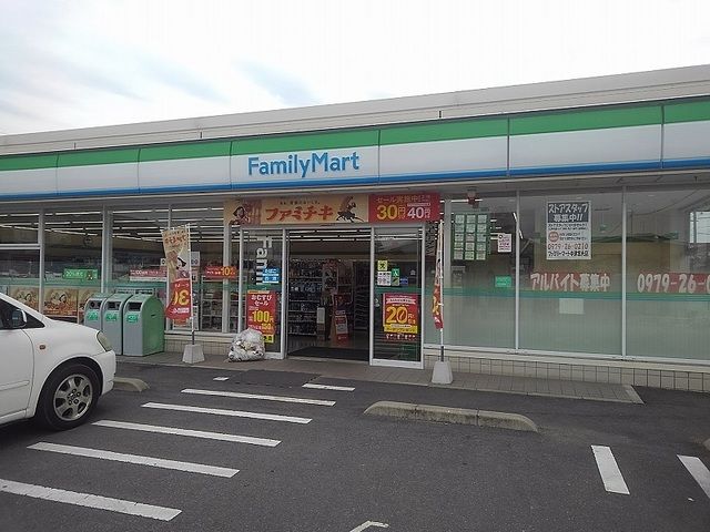 近くのコンビニまで600m（徒歩8分）