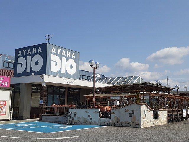 近くのアヤハディオ 南彦根店様まで800m(徒歩10分)