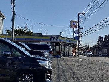 近くのミニストップまで80m（徒歩1分）