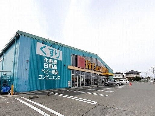 近くのFitCareDEPOTまで220m（徒歩3分）