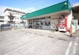 近くのユーコープまで750m（徒歩10分）