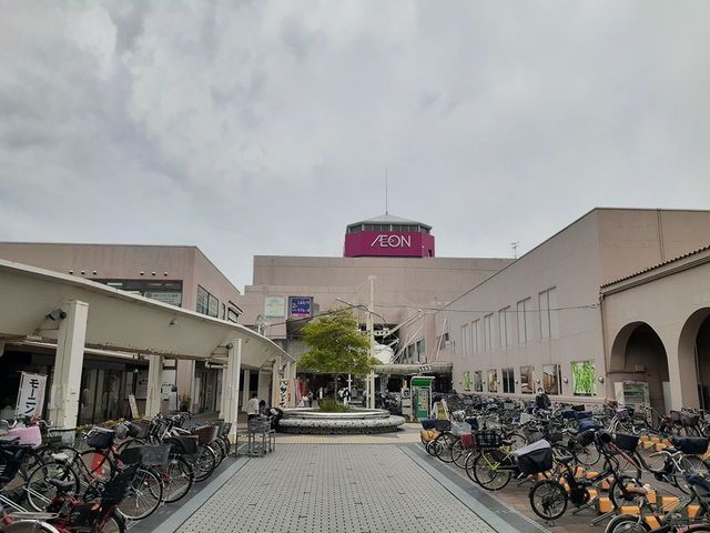 近くのイオン様まで1,000m(徒歩13分)