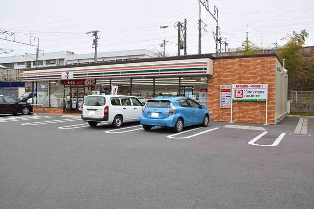 近くのセブンイレブン南大高駅前店まで1,200m(徒歩15分)