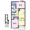 美リーフⅤの間取り画像