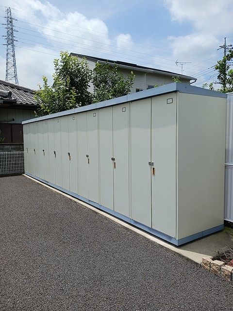 その他