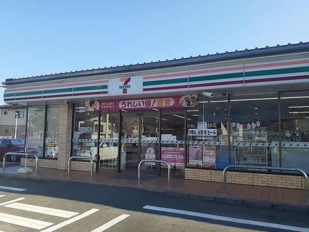 近くのセブンイレブンさんまで650m（徒歩9分）