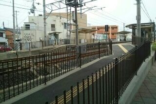近くのJR宮前駅様まで390m(徒歩5分)