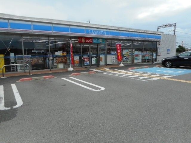 近くのローソン和歌山北消防署前店様まで600m（徒歩8分）