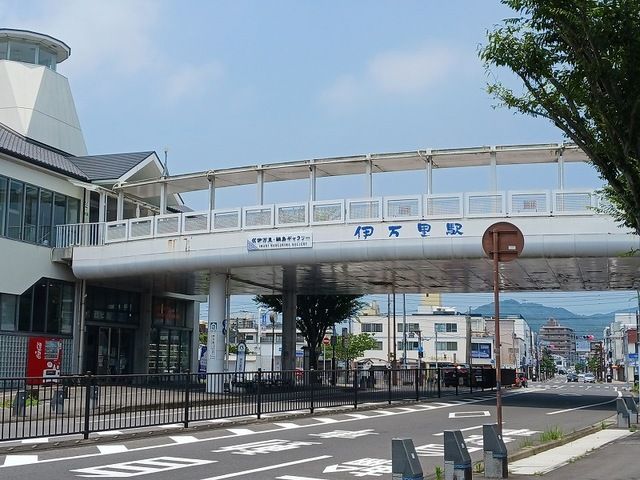 近くの伊万里駅まで600m(徒歩8分)