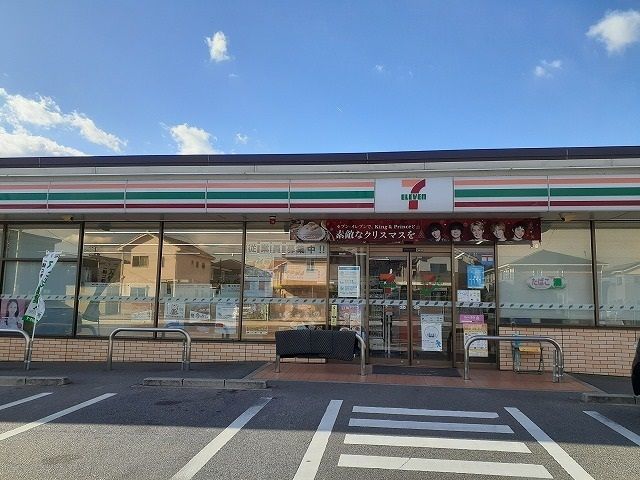 近くのセブンイレブン半田向田町店まで651m(徒歩9分)