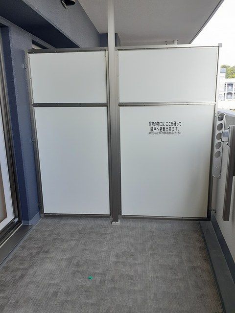 ベランダ・バルコニー