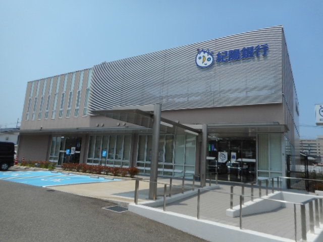 近くの紀陽銀行紀三井寺支店様まで1,200m（徒歩15分）