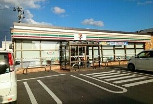 近くのセブンイレブン小中野二丁目店まで570m(徒歩8分)