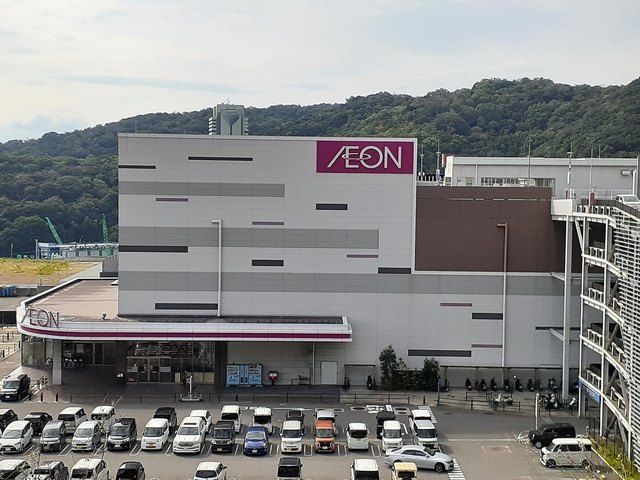 近くのイオンモール和歌山様まで4,300m（徒歩54分）