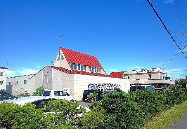 近くの野幌幼稚園まで600m（徒歩8分）