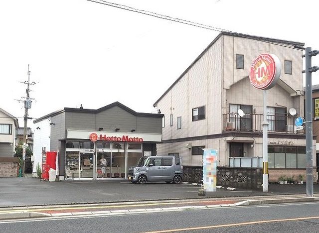 近くの飲食店まで800m（徒歩10分）
