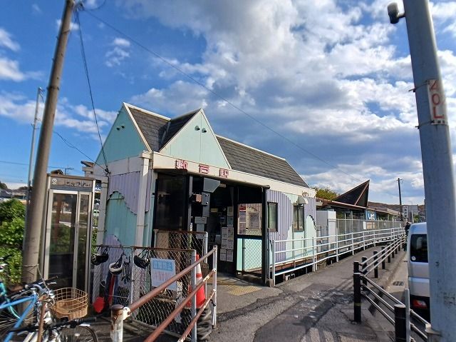 近くの敷戸駅まで750m（徒歩10分）