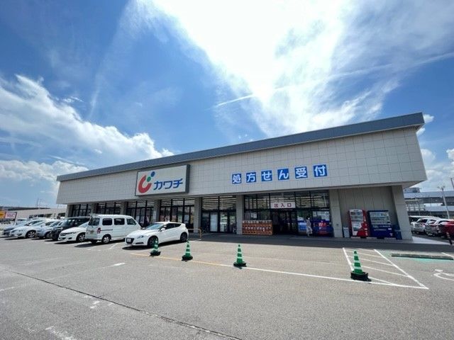 近くのカワチ太子堂店まで1,300m（徒歩17分）