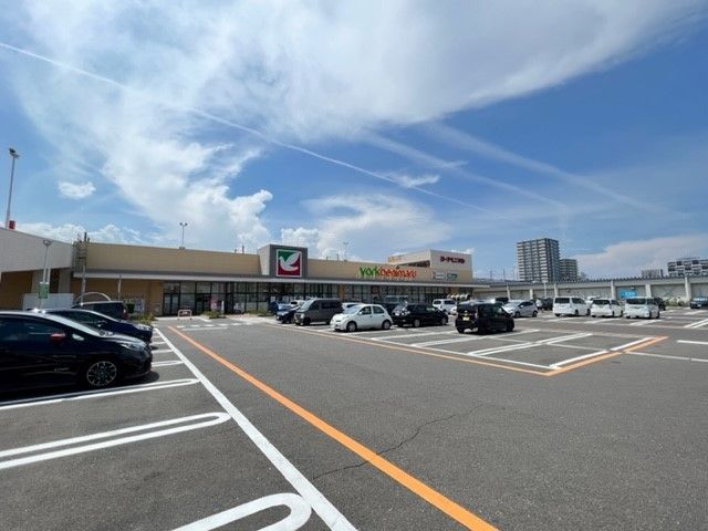 近くのヨークベニマル太子堂店まで1,100m（徒歩14分）
