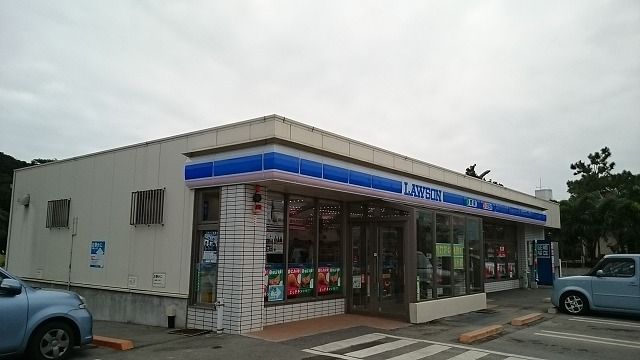 近くのローソン八重瀬玻名城店まで500m(徒歩7分)