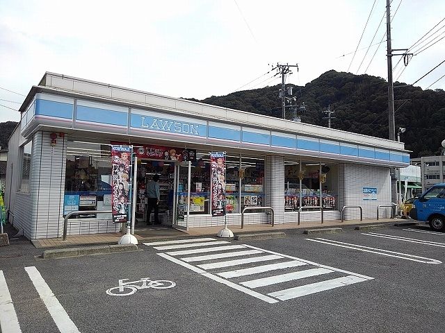 近くのローソン御調町店まで700m(徒歩9分)