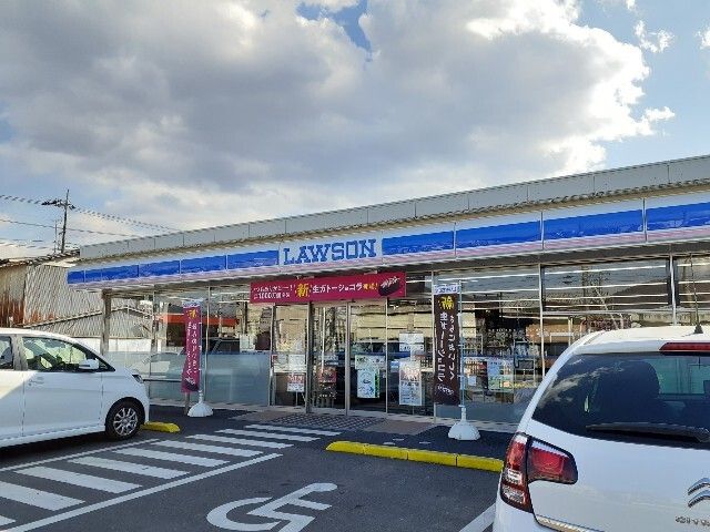 近くのローソン桜川岩瀬店まで70m（徒歩1分）
